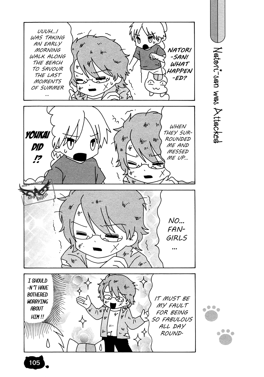 Nyanko Sensei ga Iku! Ch. 6 第25页