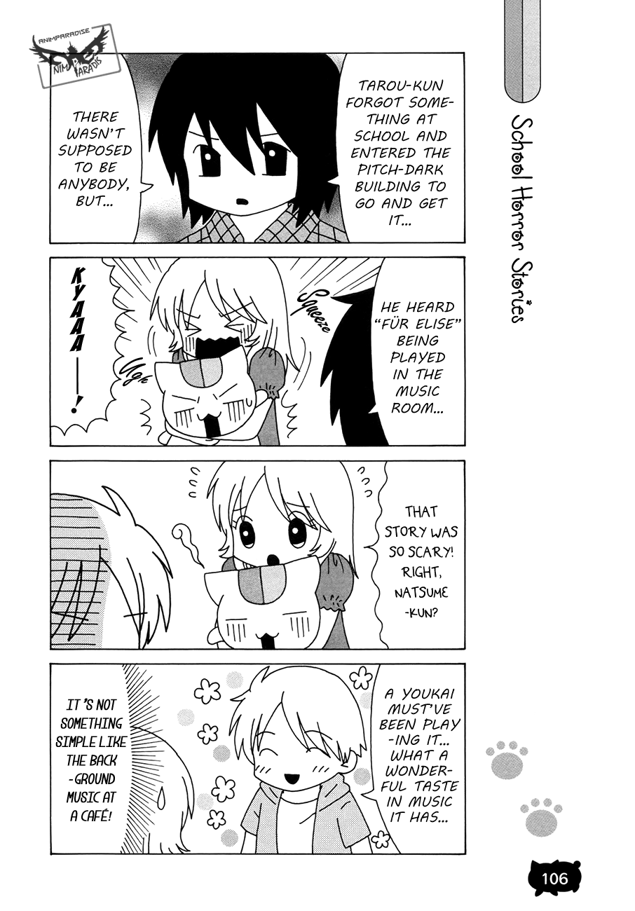 Nyanko Sensei ga Iku! Ch. 6 第26页