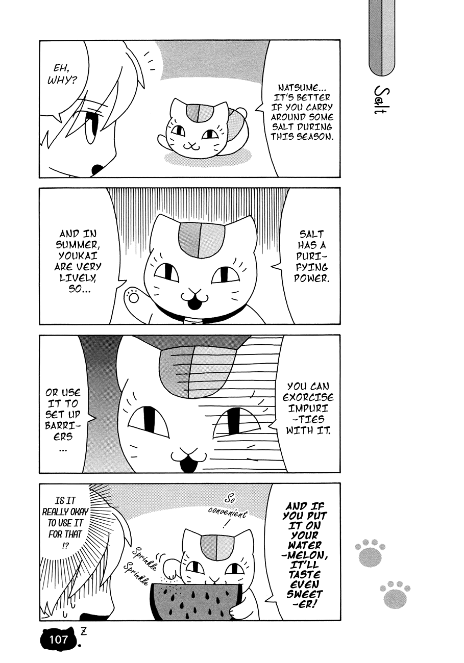 Nyanko Sensei ga Iku! Ch. 6 第27页