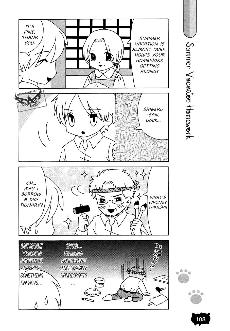 Nyanko Sensei ga Iku! Ch. 6 第28页