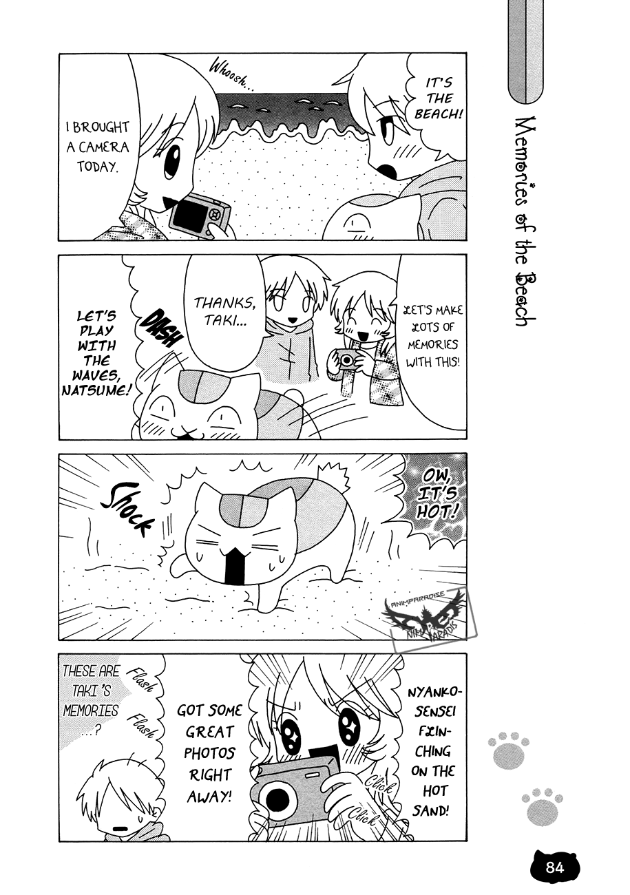 Nyanko Sensei ga Iku! Ch. 6 第4页