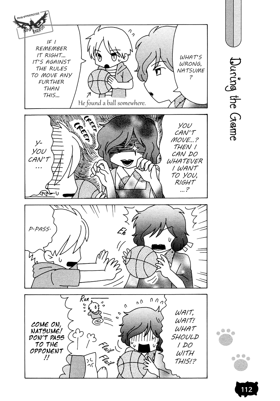 Nyanko Sensei ga Iku! Ch. 6 第32页