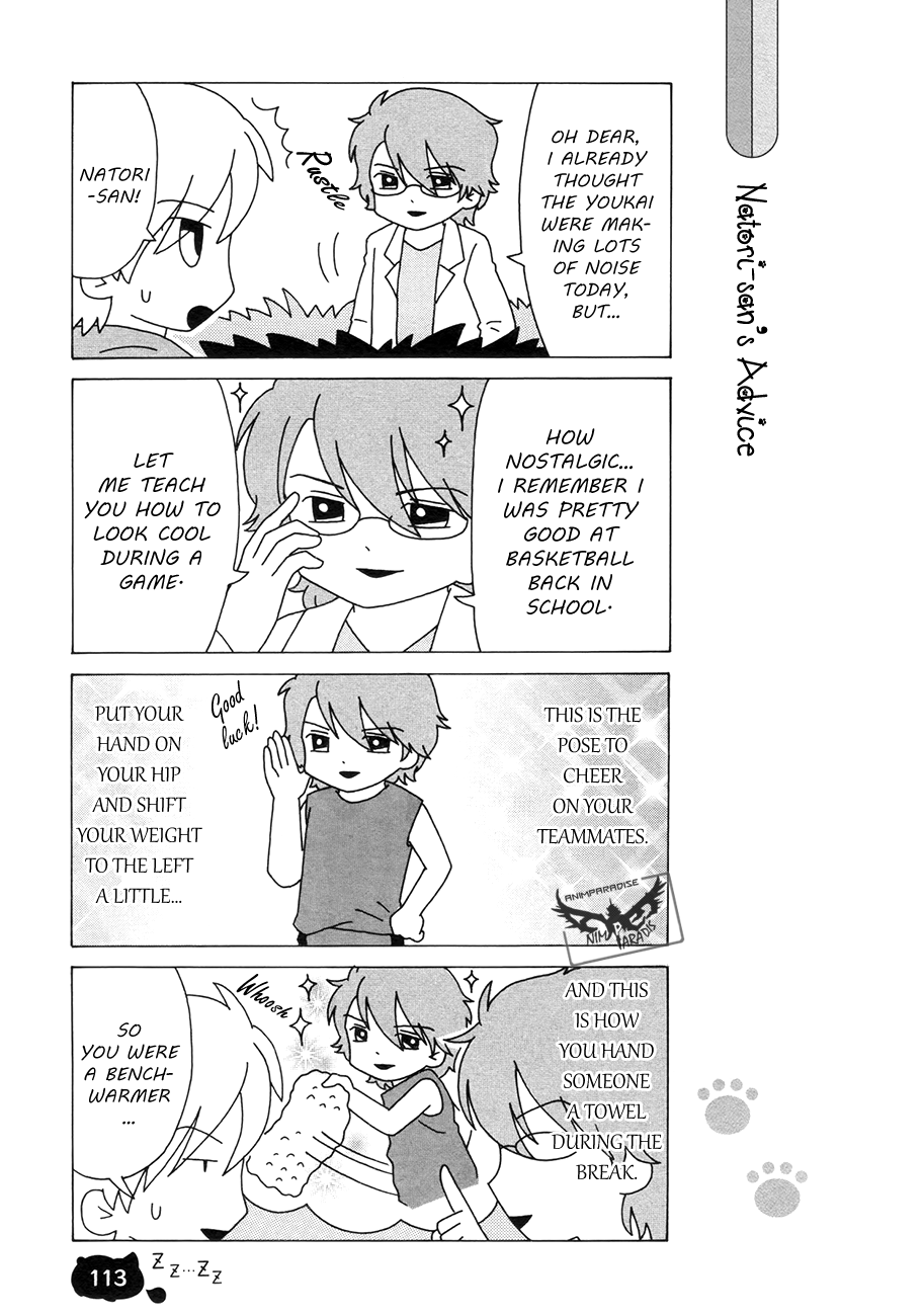 Nyanko Sensei ga Iku! Ch. 6 第33页