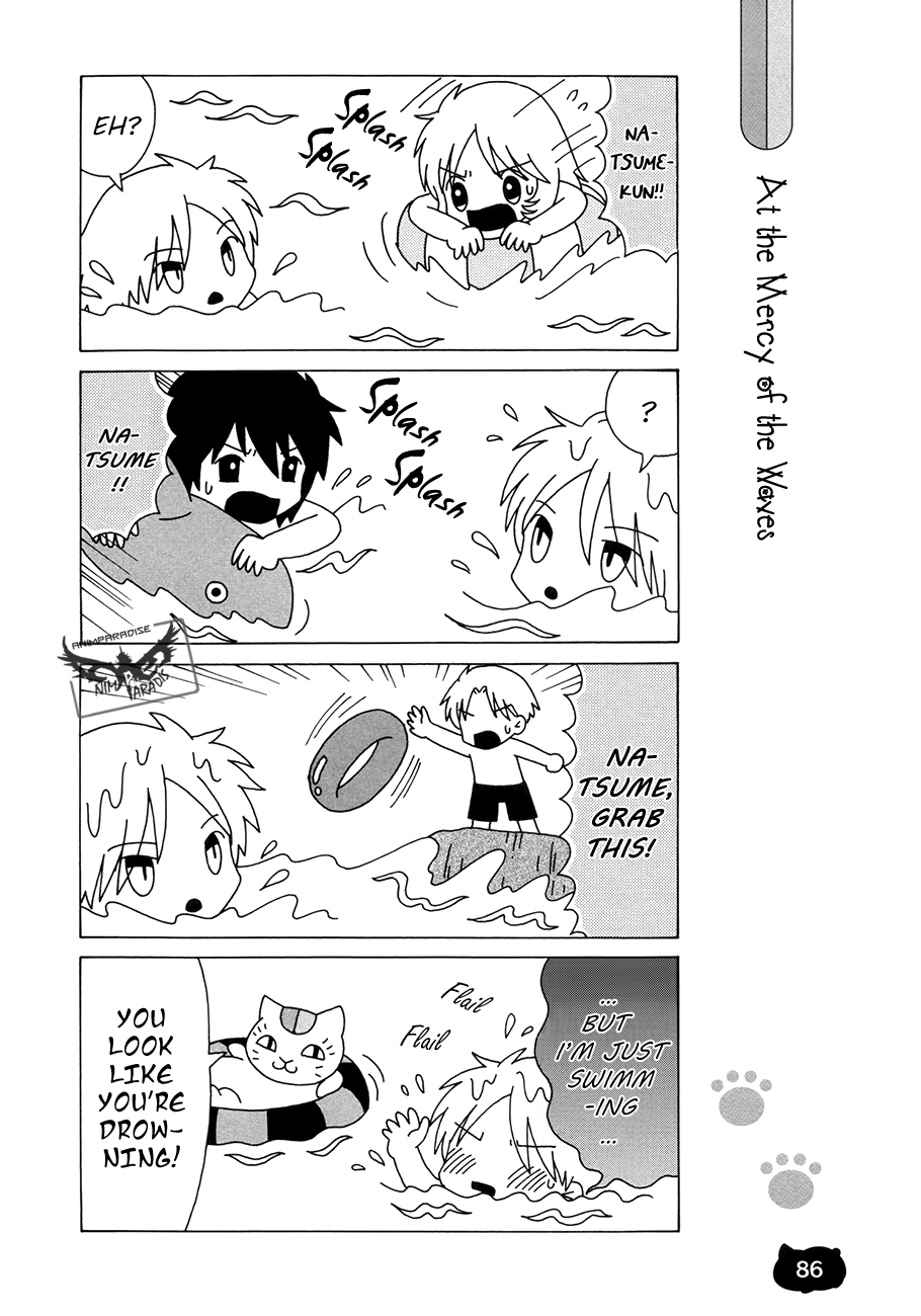 Nyanko Sensei ga Iku! Ch. 6 第6页