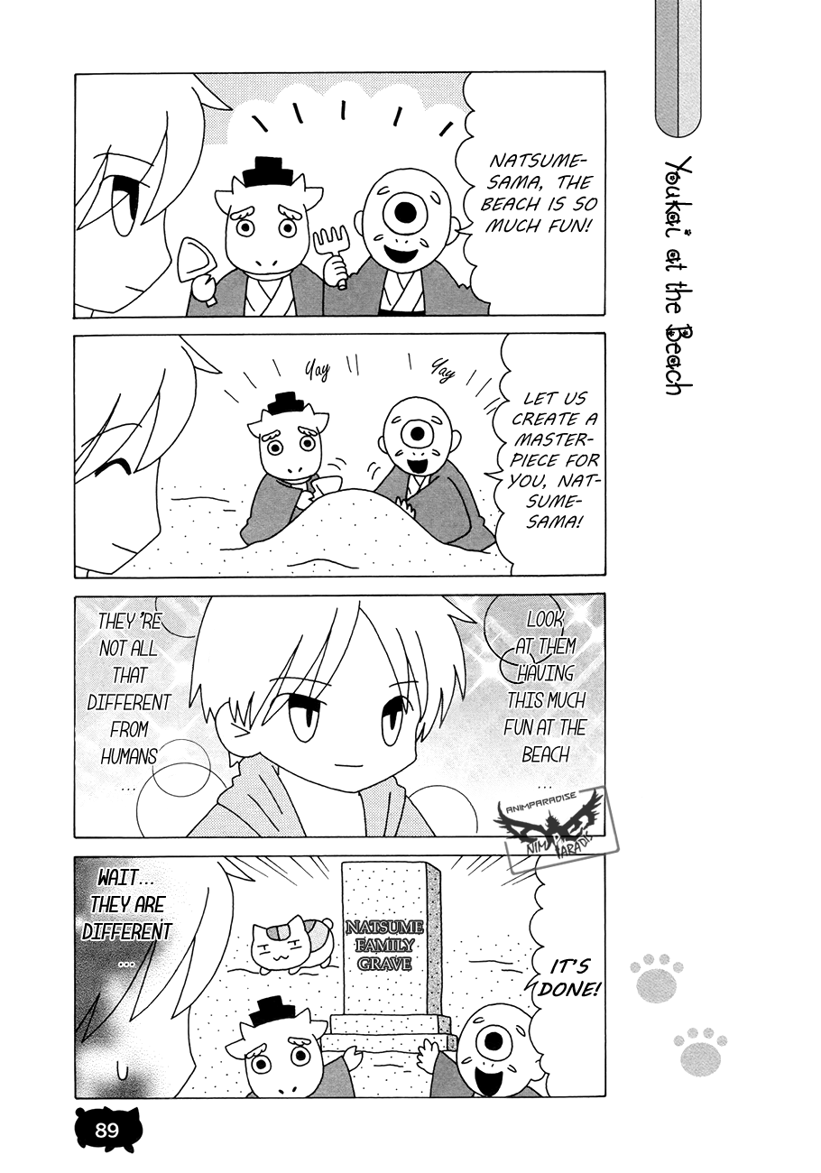 Nyanko Sensei ga Iku! Ch. 6 第9页