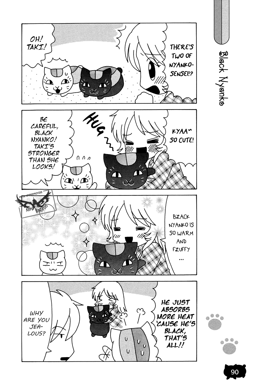 Nyanko Sensei ga Iku! Ch. 6 第10页