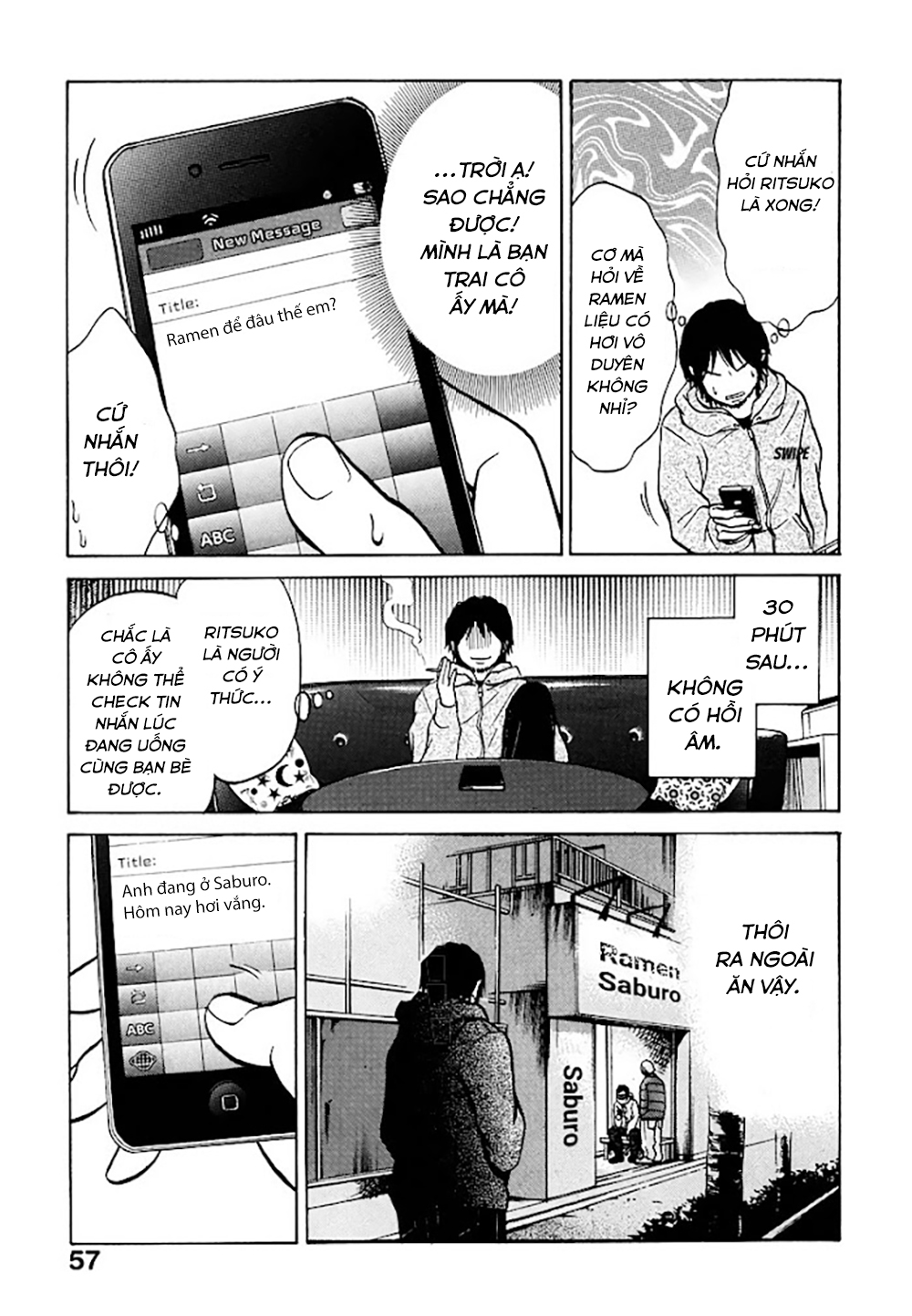 Kuu Neru Futari Sumu Futari Ritsuko đi hẹn hò nhóm 第12页