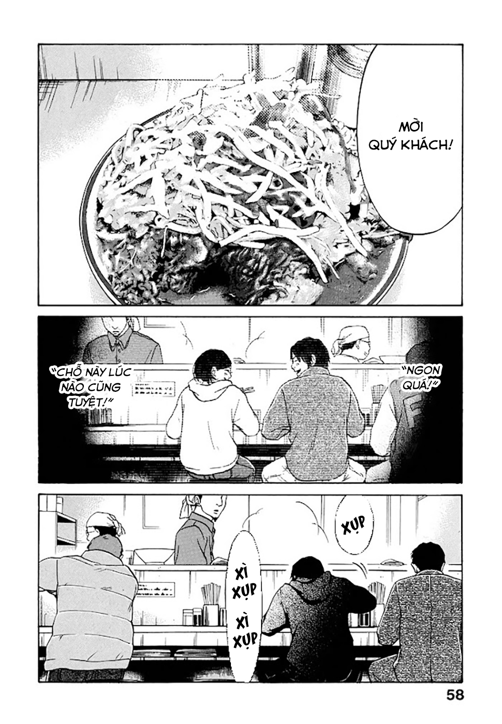 Kuu Neru Futari Sumu Futari Ritsuko đi hẹn hò nhóm 第13页