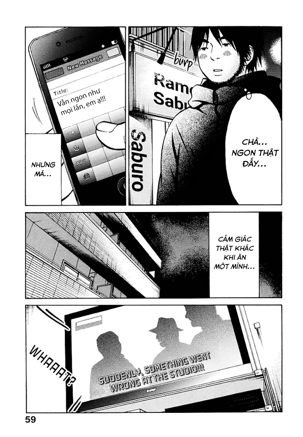 Kuu Neru Futari Sumu Futari Ritsuko đi hẹn hò nhóm 第14页