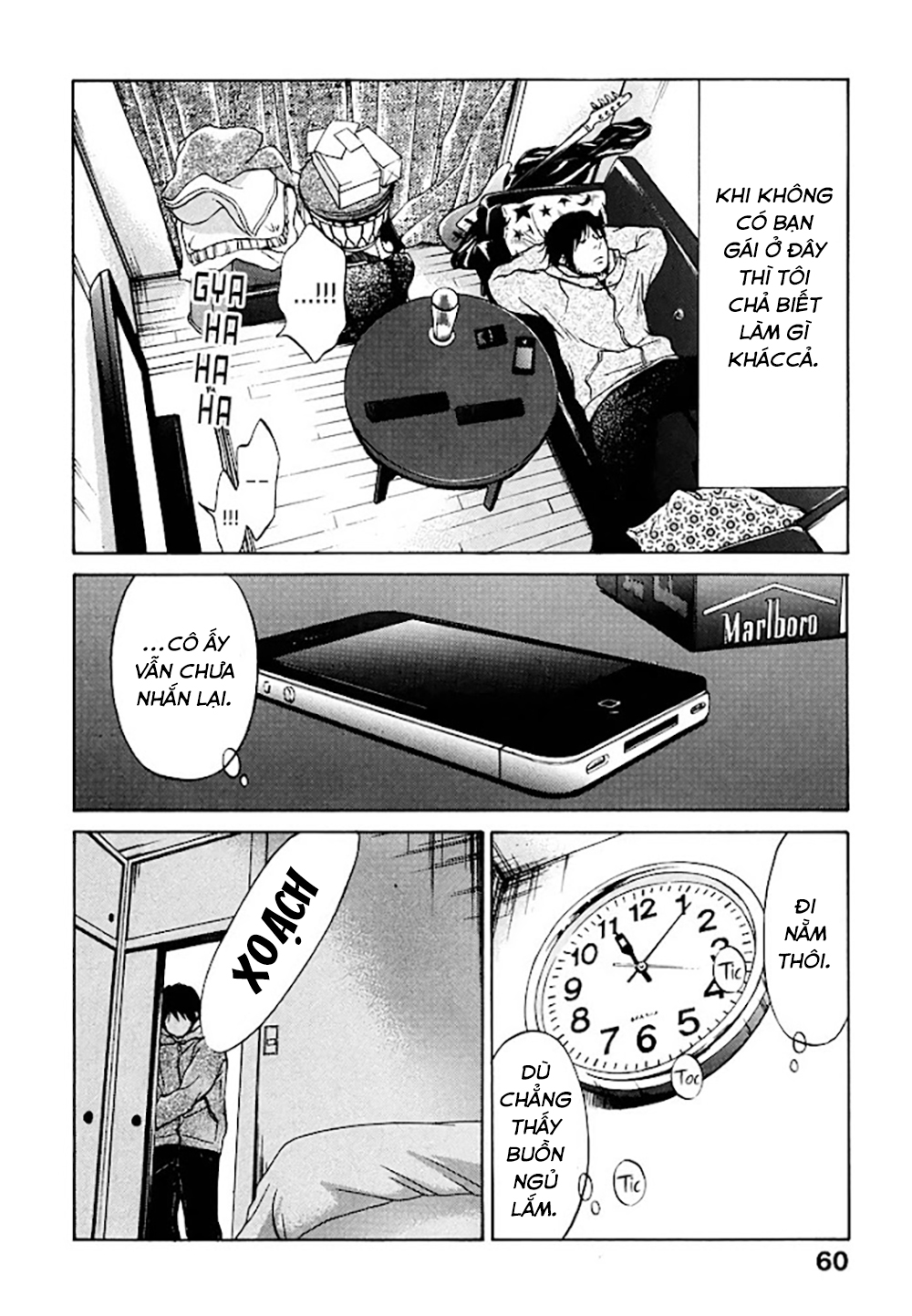 Kuu Neru Futari Sumu Futari Ritsuko đi hẹn hò nhóm 第15页