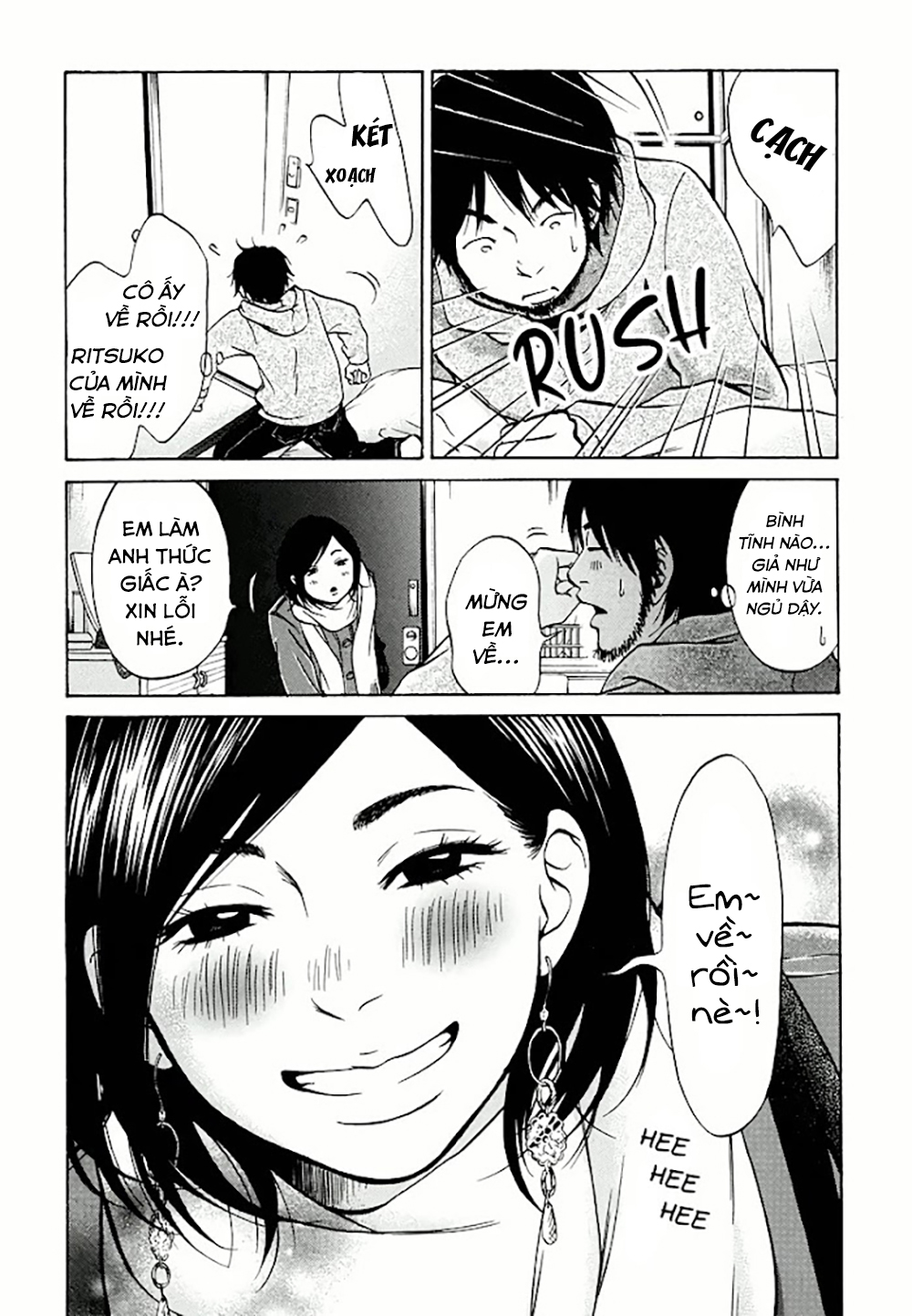 Kuu Neru Futari Sumu Futari Ritsuko đi hẹn hò nhóm 第17页