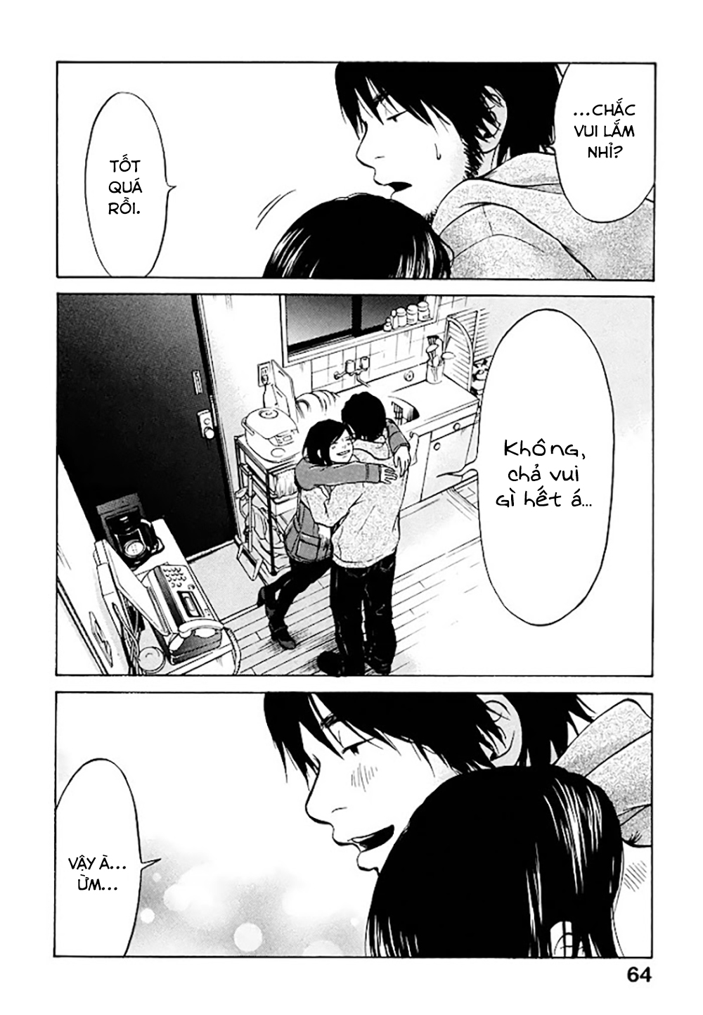 Kuu Neru Futari Sumu Futari Ritsuko đi hẹn hò nhóm 第19页