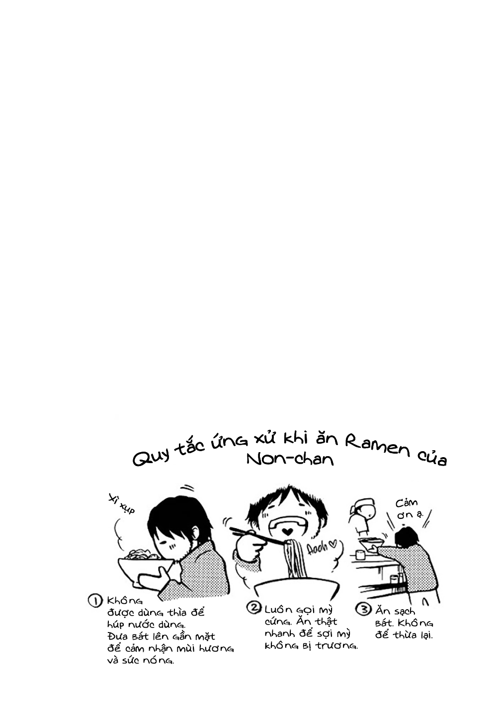 Kuu Neru Futari Sumu Futari Ritsuko đi hẹn hò nhóm 第23页