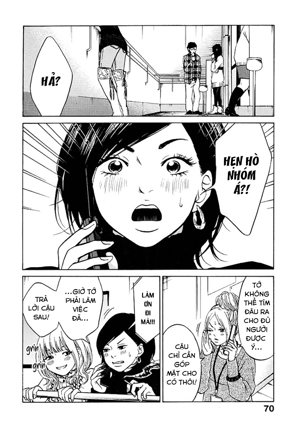 Kuu Neru Futari Sumu Futari Ritsuko đi hẹn hò nhóm 第25页