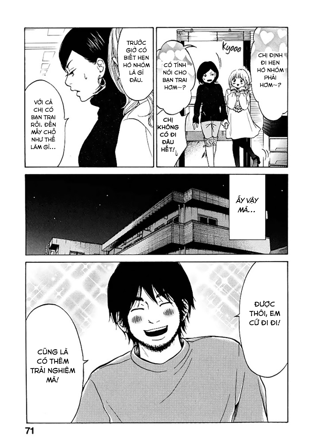 Kuu Neru Futari Sumu Futari Ritsuko đi hẹn hò nhóm 第26页