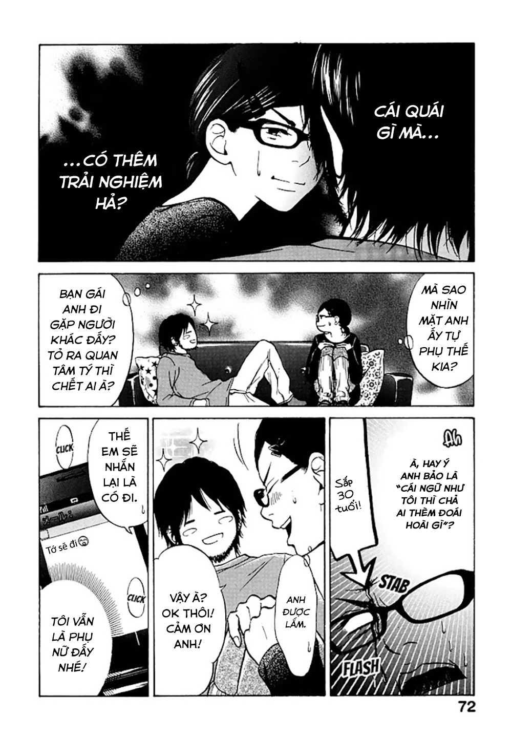 Kuu Neru Futari Sumu Futari Ritsuko đi hẹn hò nhóm 第27页