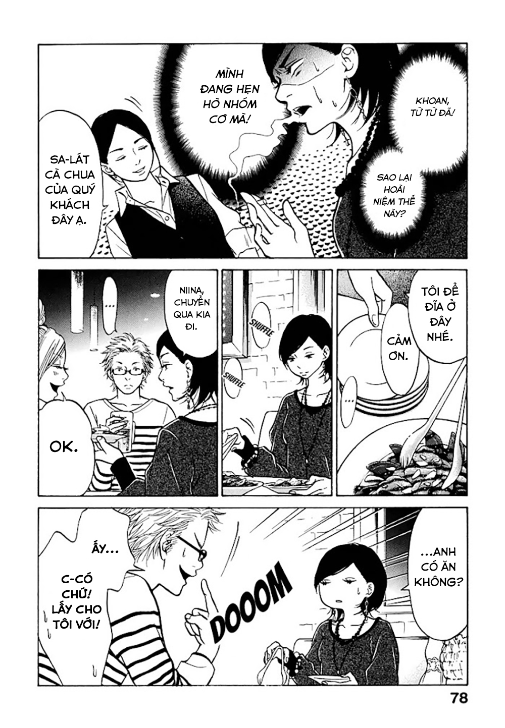 Kuu Neru Futari Sumu Futari Ritsuko đi hẹn hò nhóm 第33页