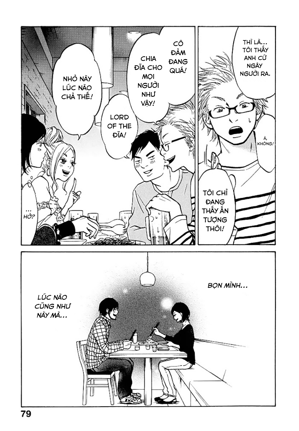 Kuu Neru Futari Sumu Futari Ritsuko đi hẹn hò nhóm 第34页