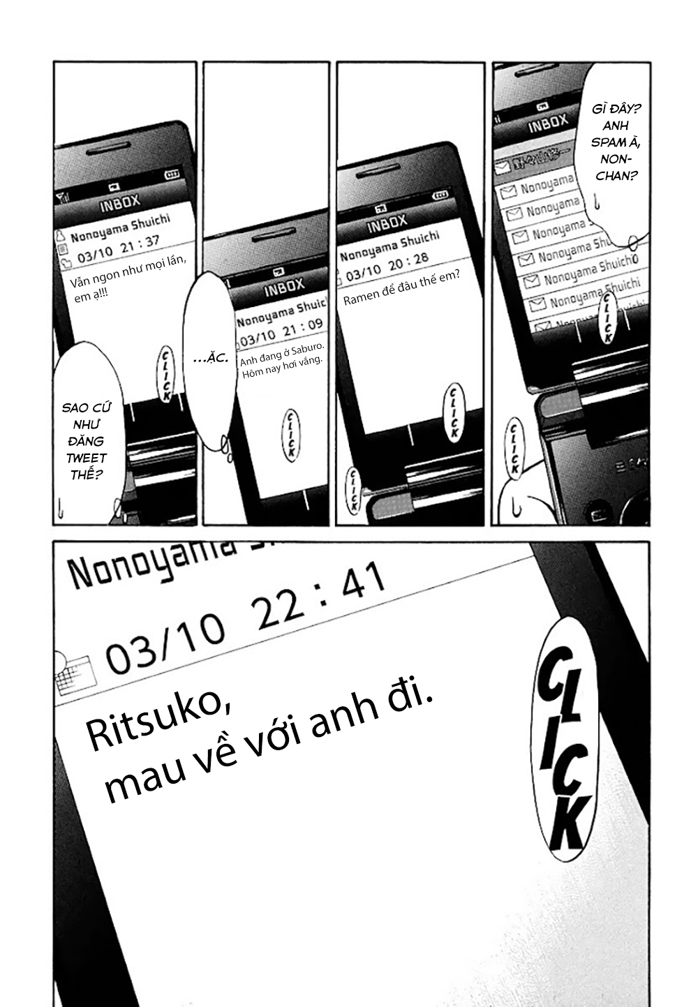 Kuu Neru Futari Sumu Futari Ritsuko đi hẹn hò nhóm 第39页