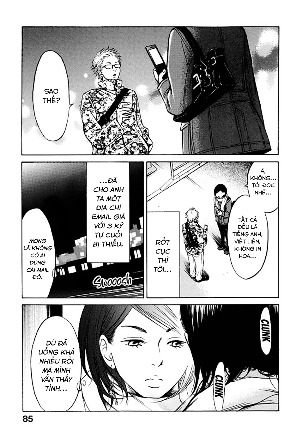 Kuu Neru Futari Sumu Futari Ritsuko đi hẹn hò nhóm 第40页