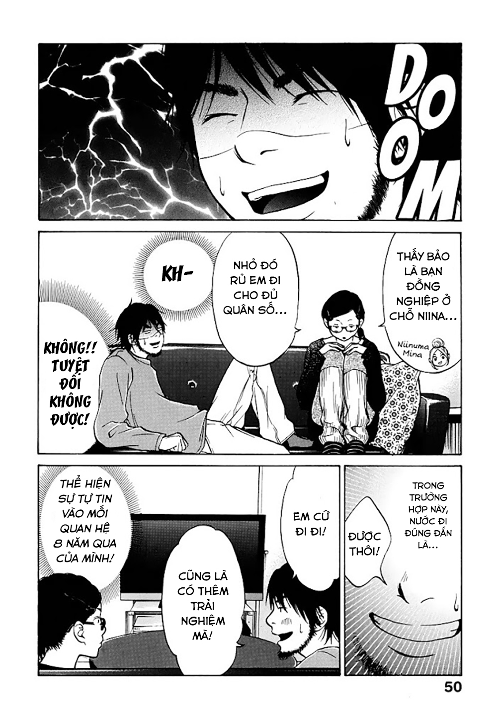 Kuu Neru Futari Sumu Futari Ritsuko đi hẹn hò nhóm 第5页