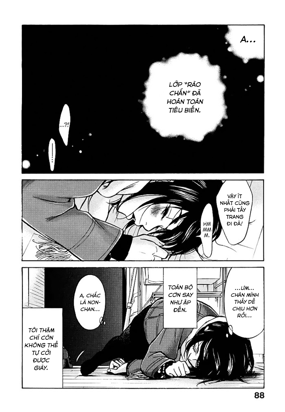 Kuu Neru Futari Sumu Futari Ritsuko đi hẹn hò nhóm 第43页