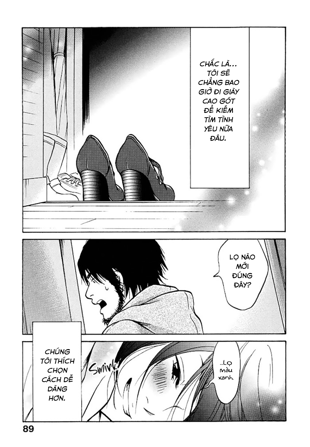 Kuu Neru Futari Sumu Futari Ritsuko đi hẹn hò nhóm 第44页
