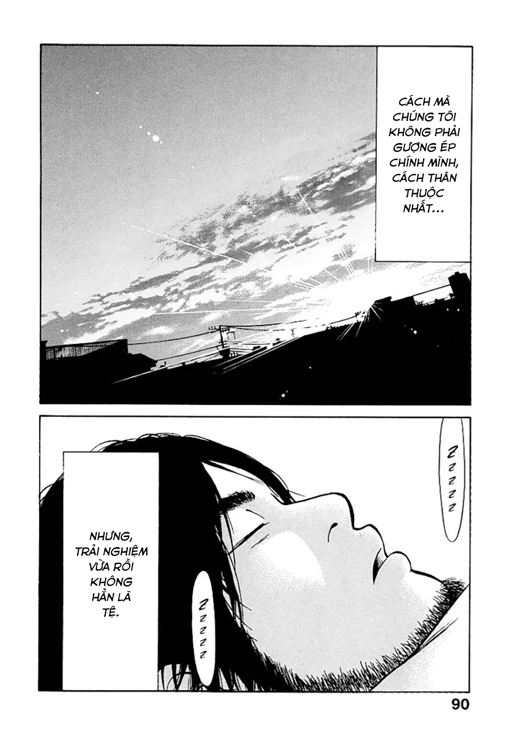 Kuu Neru Futari Sumu Futari Ritsuko đi hẹn hò nhóm 第45页