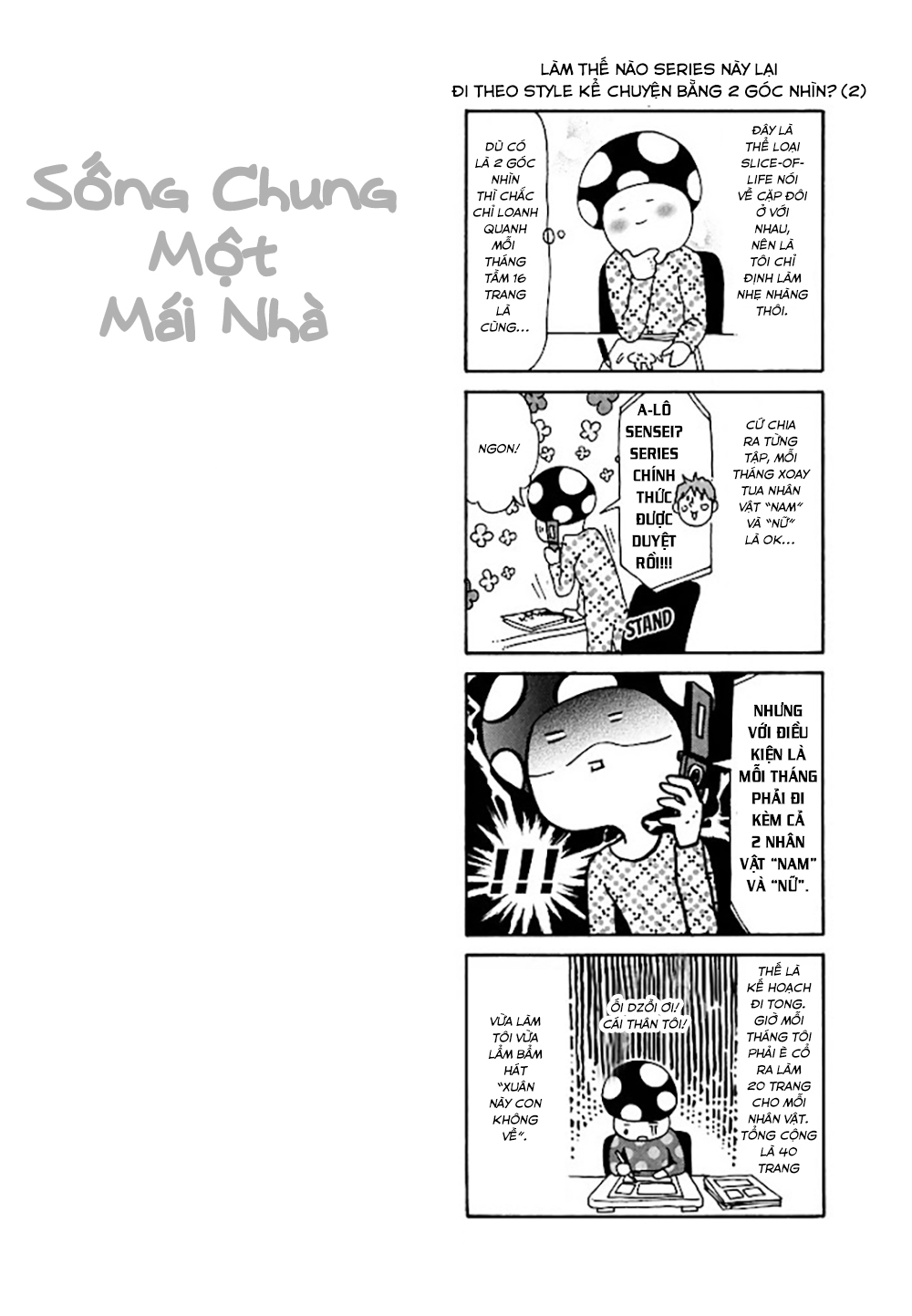 Kuu Neru Futari Sumu Futari Ritsuko đi hẹn hò nhóm 第47页