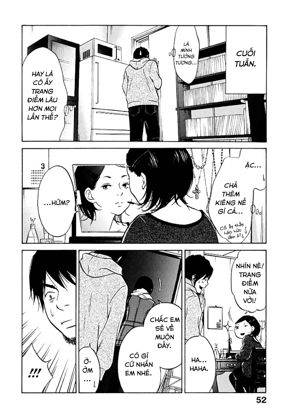 Kuu Neru Futari Sumu Futari Ritsuko đi hẹn hò nhóm 第7页