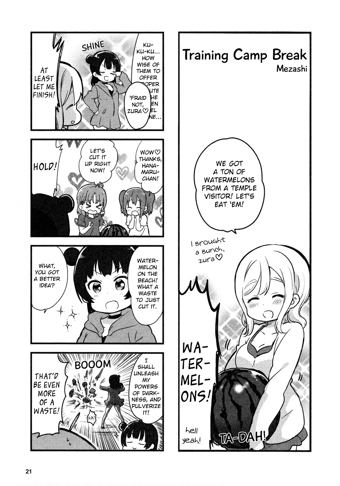 Love Live! Sunshine!! Comic Anthology - Training Camp Edition 第2页