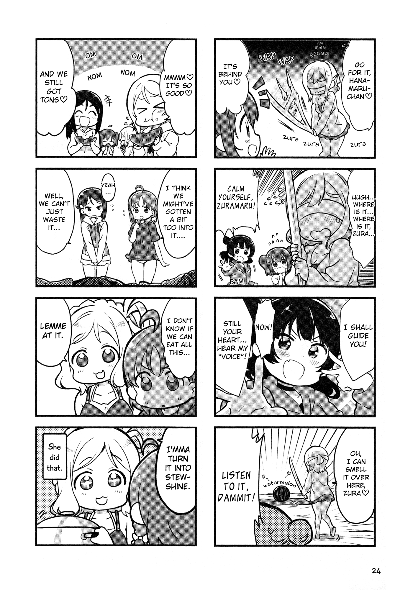 Love Live! Sunshine!! Comic Anthology - Training Camp Edition 第5页