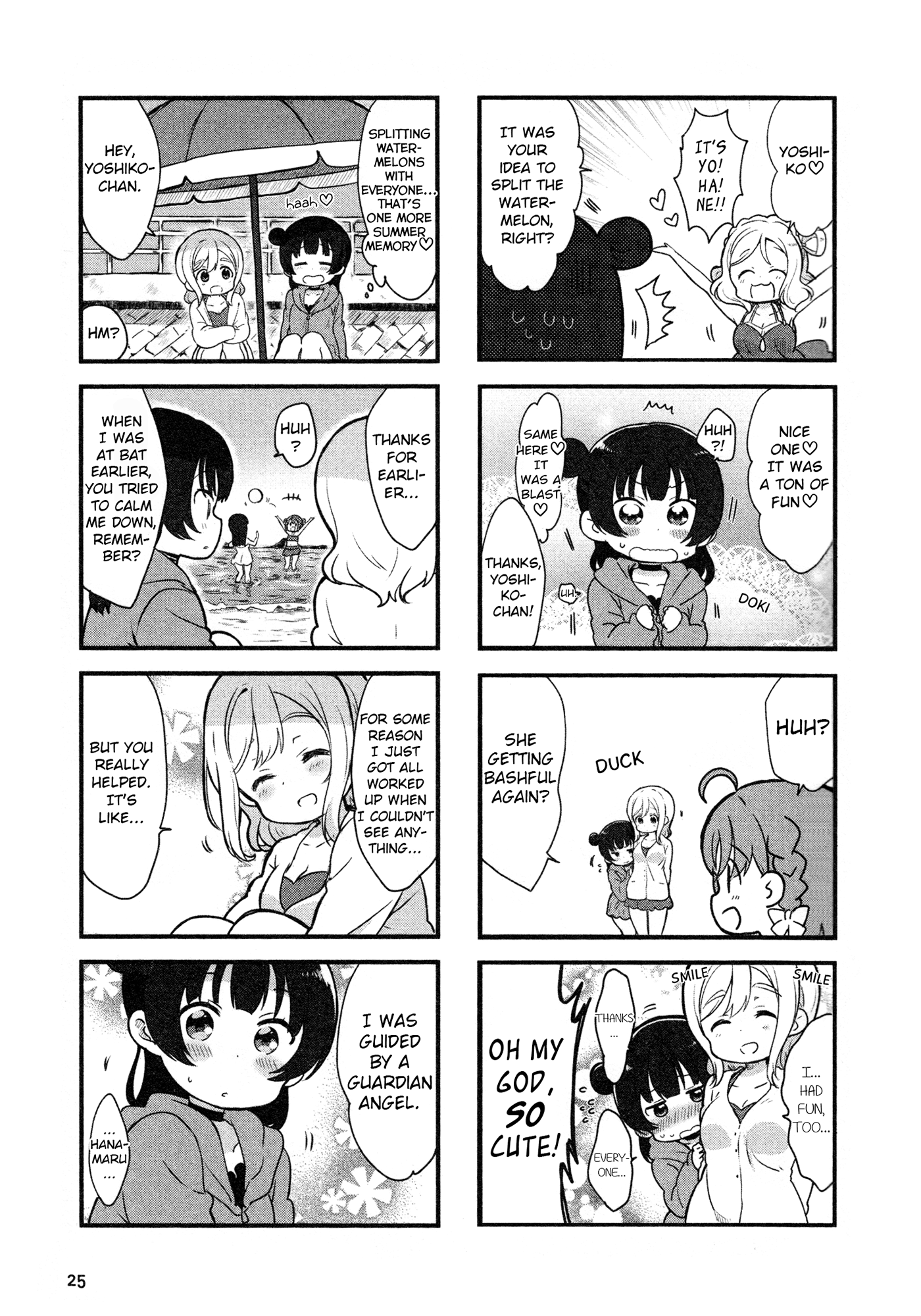 Love Live! Sunshine!! Comic Anthology - Training Camp Edition 第6页