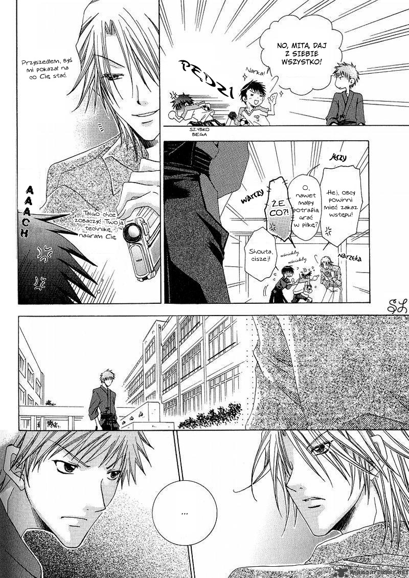 Kafe Kara Hajimaru Love Life Vol. 1 Ch. 4 第12页