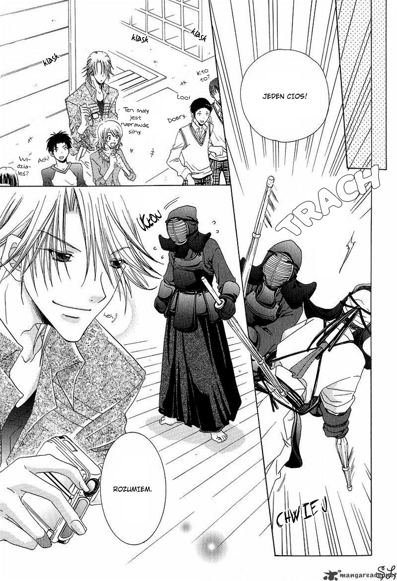 Kafe Kara Hajimaru Love Life Vol. 1 Ch. 4 第15页