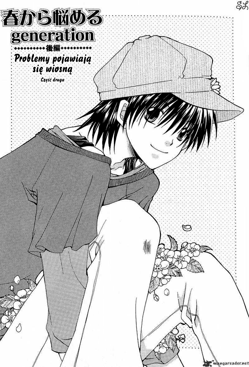 Kafe Kara Hajimaru Love Life Vol. 1 Ch. 4 第3页