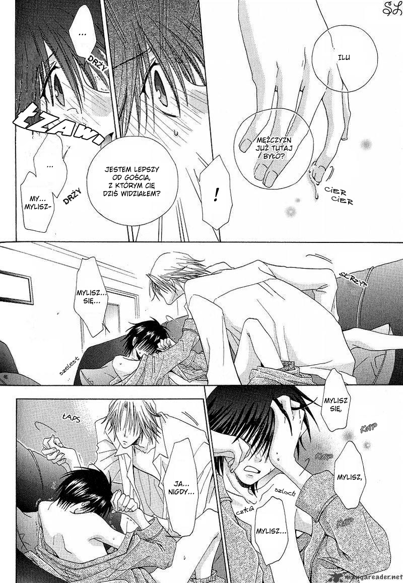Kafe Kara Hajimaru Love Life Vol. 1 Ch. 4 第24页