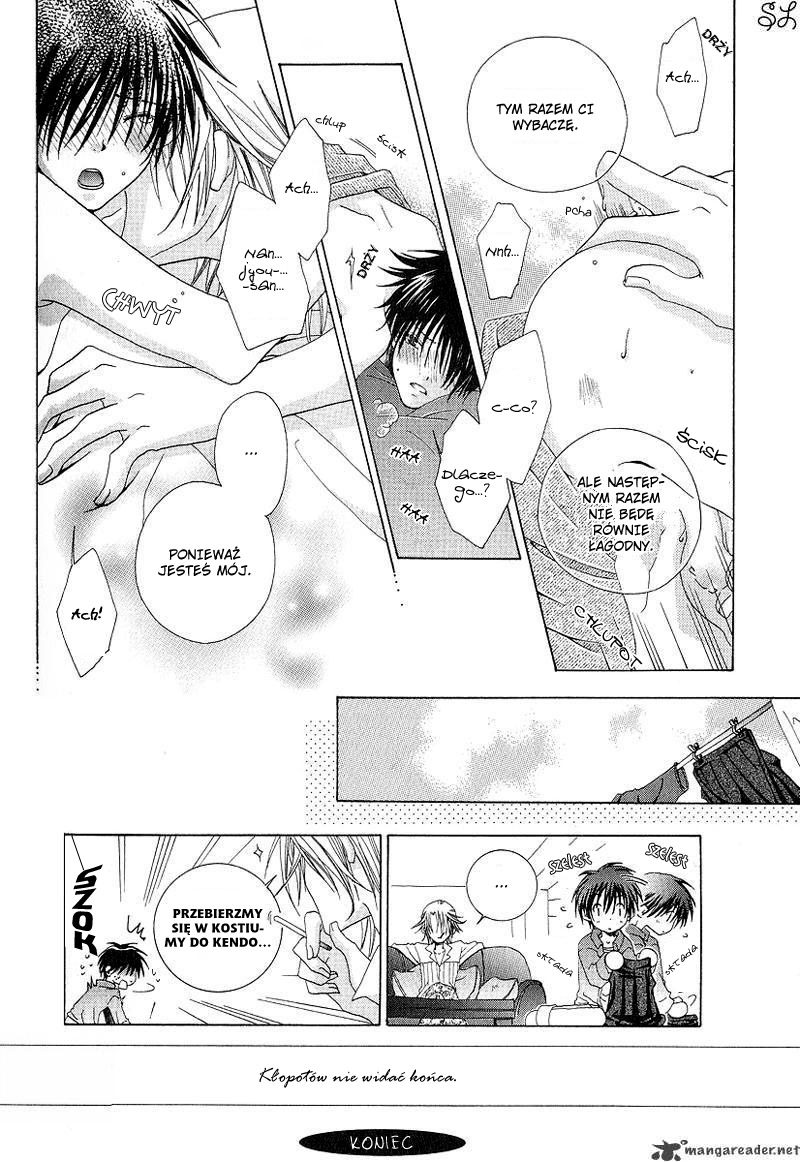Kafe Kara Hajimaru Love Life Vol. 1 Ch. 4 第26页