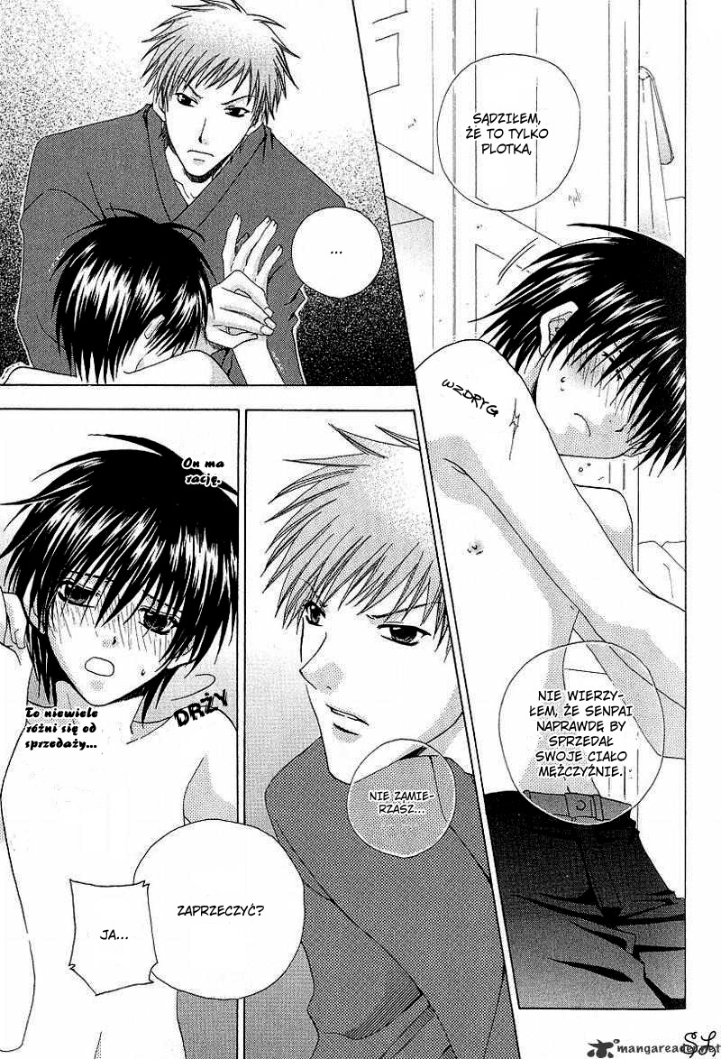 Kafe Kara Hajimaru Love Life Vol. 1 Ch. 4 第5页