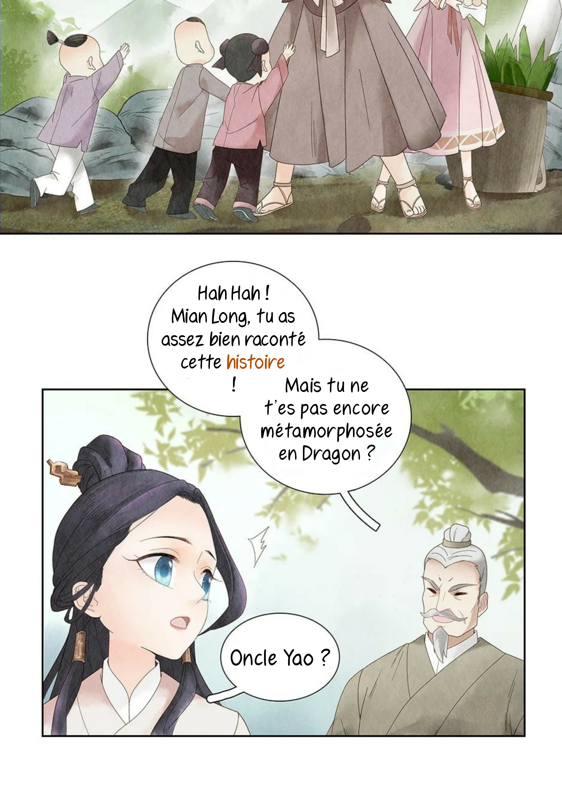 Legend of Dragon Mates Ch. 1 第14页