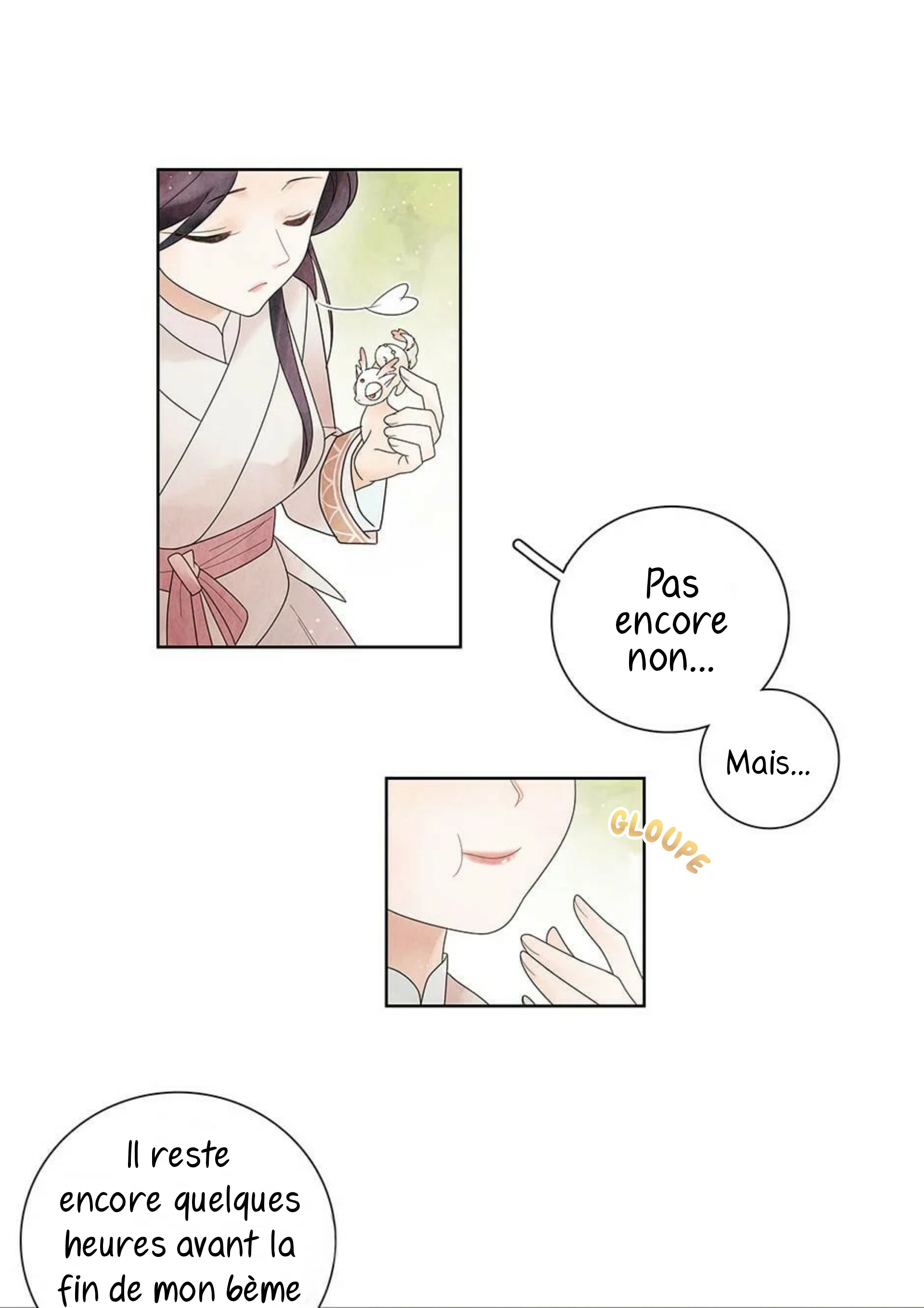 Legend of Dragon Mates Ch. 1 第15页