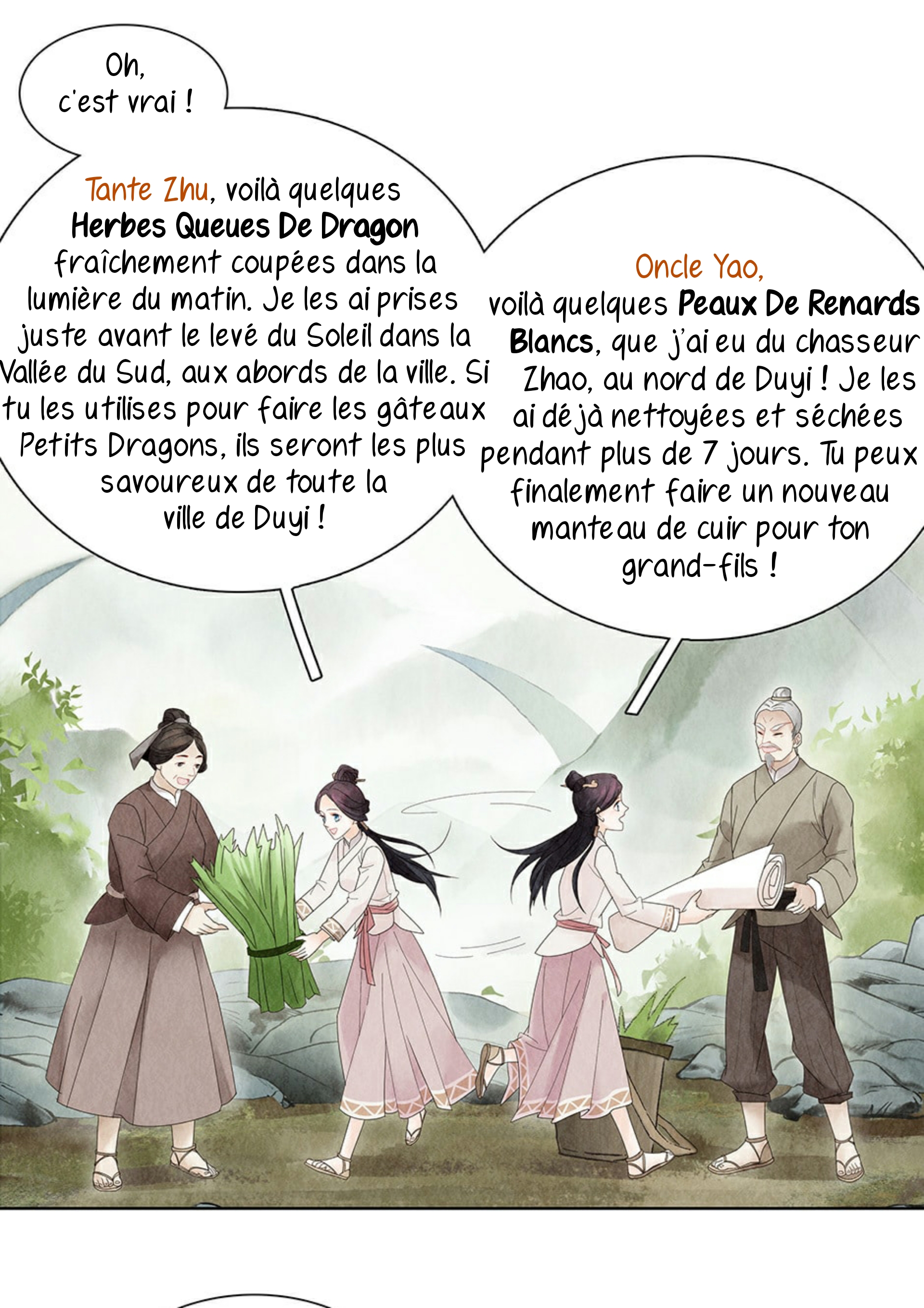 Legend of Dragon Mates Ch. 1 第17页