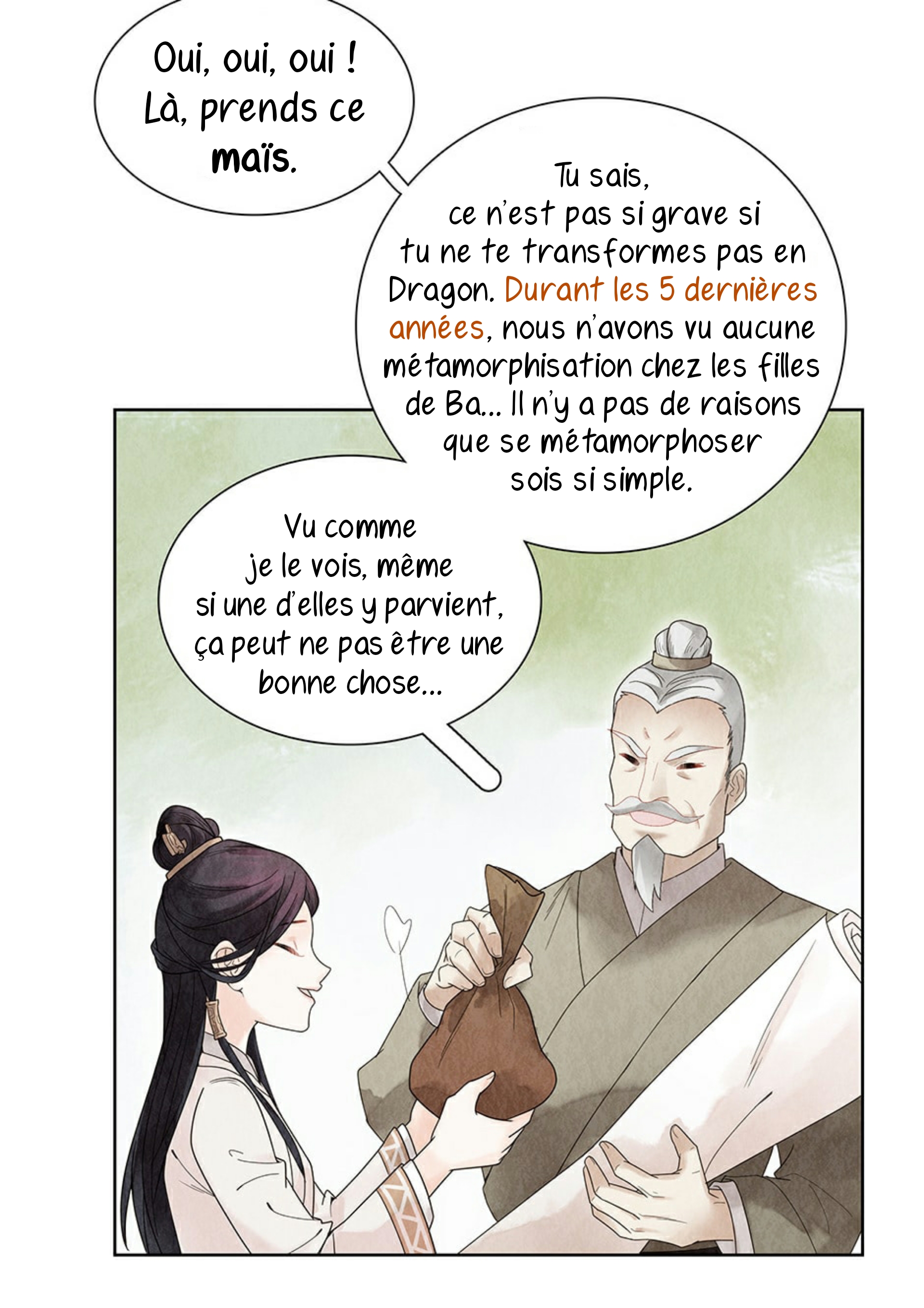 Legend of Dragon Mates Ch. 1 第18页