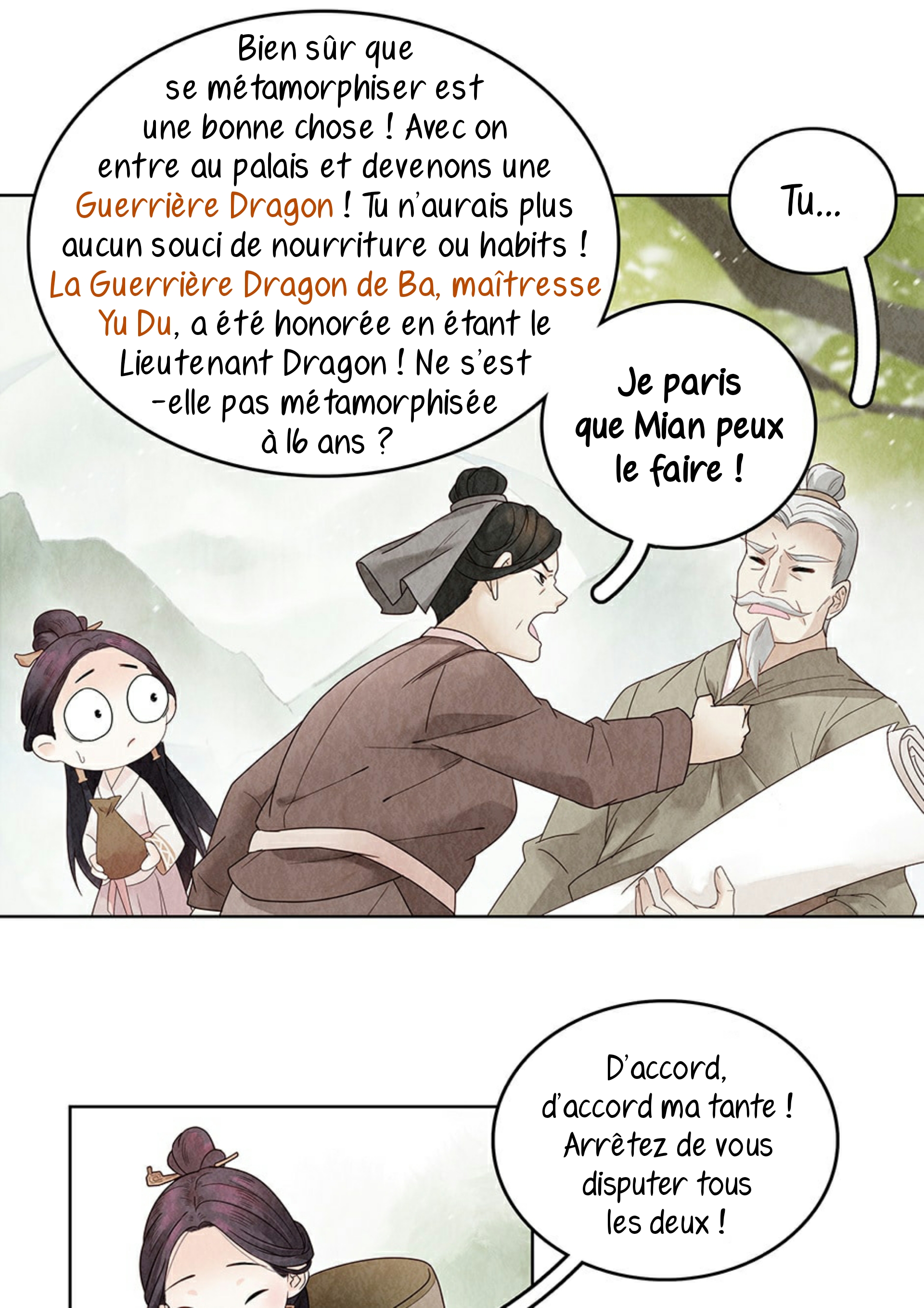 Legend of Dragon Mates Ch. 1 第19页
