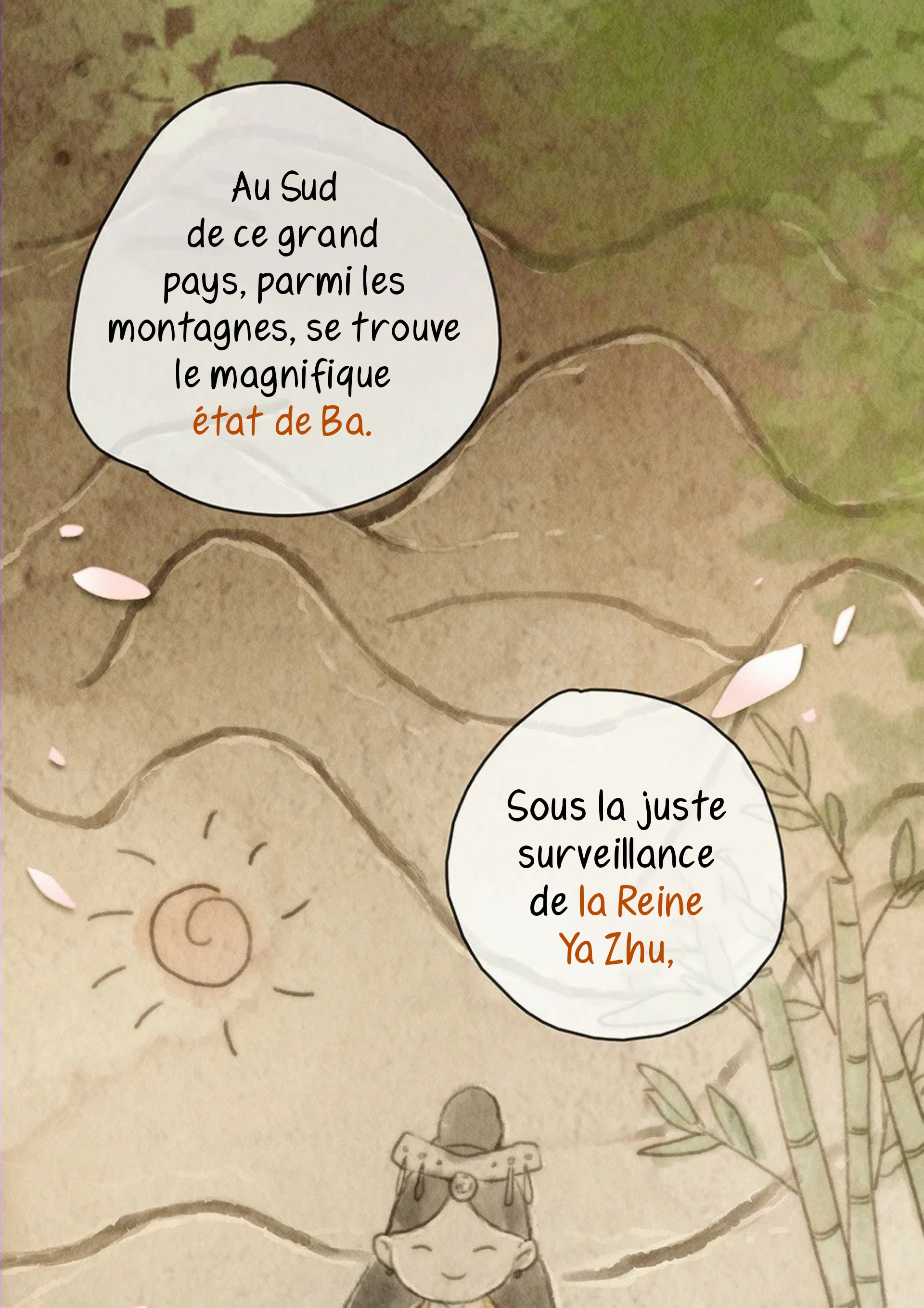Legend of Dragon Mates Ch. 1 第3页