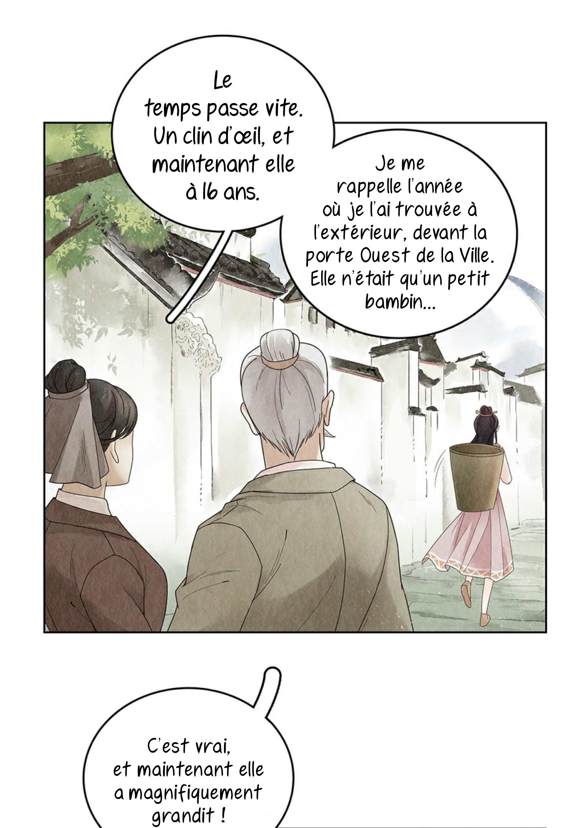 Legend of Dragon Mates Ch. 1 第21页