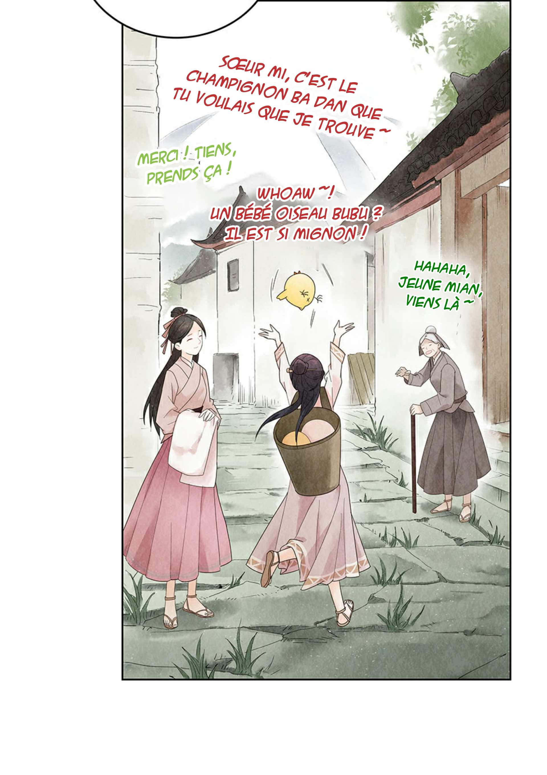 Legend of Dragon Mates Ch. 1 第22页