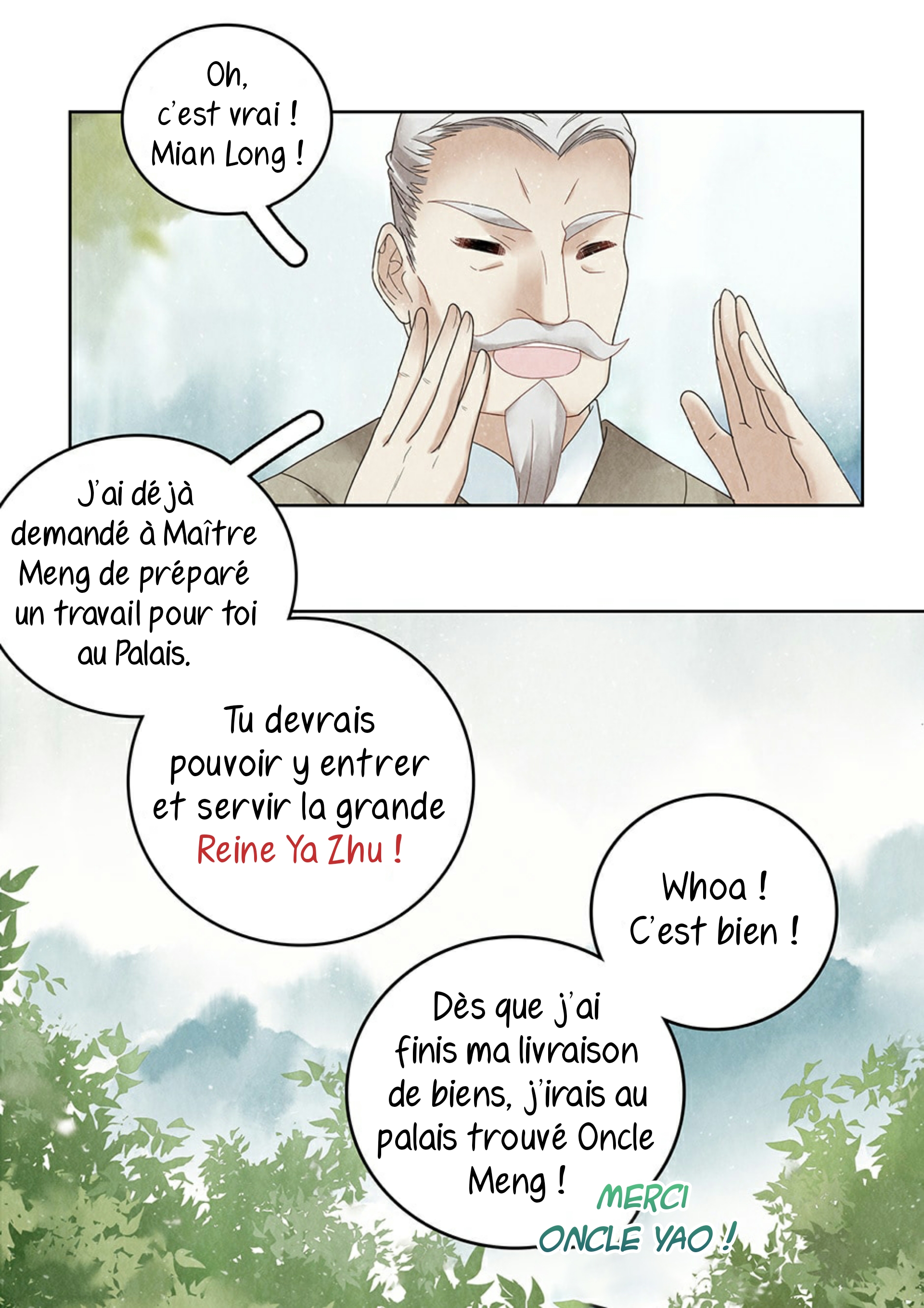 Legend of Dragon Mates Ch. 1 第23页