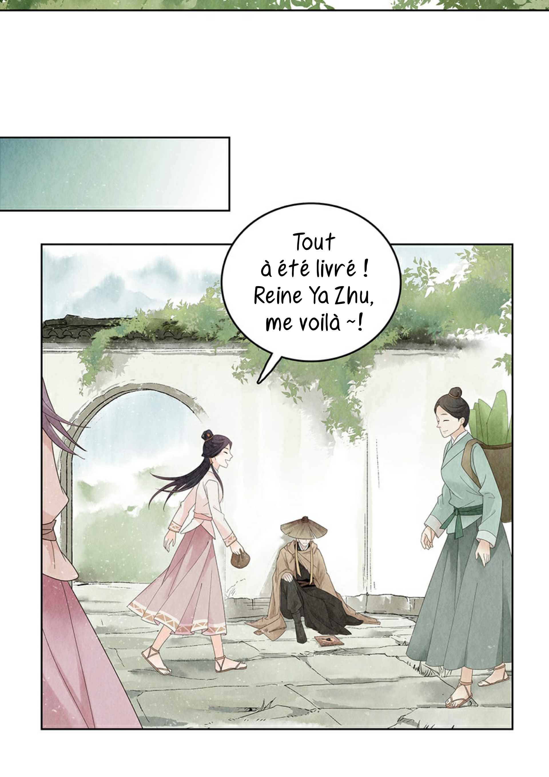 Legend of Dragon Mates Ch. 1 第24页