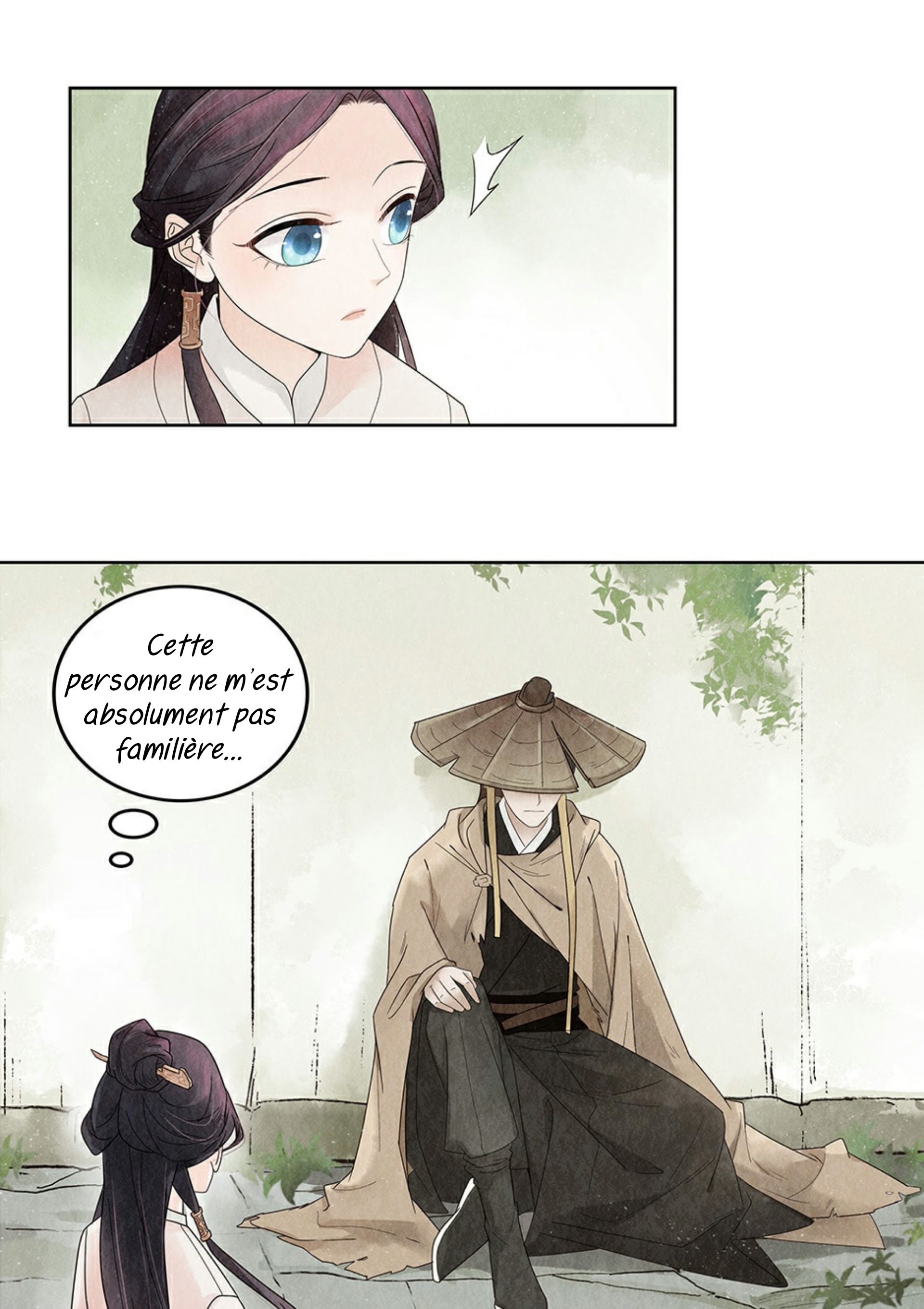 Legend of Dragon Mates Ch. 1 第25页